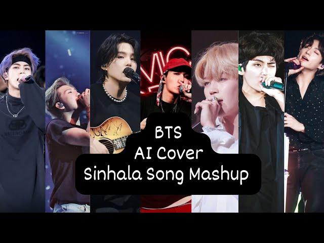 BTS AI Cover Sinhala Song Mashup