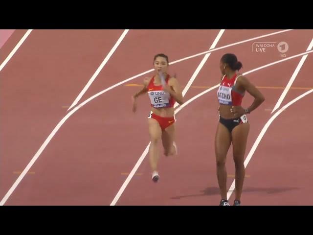 Fauxpas der Chinesinnen: 4x100-Meter Finale der Frauen -  Leichtathletik WM Doha (Qatar) 2019