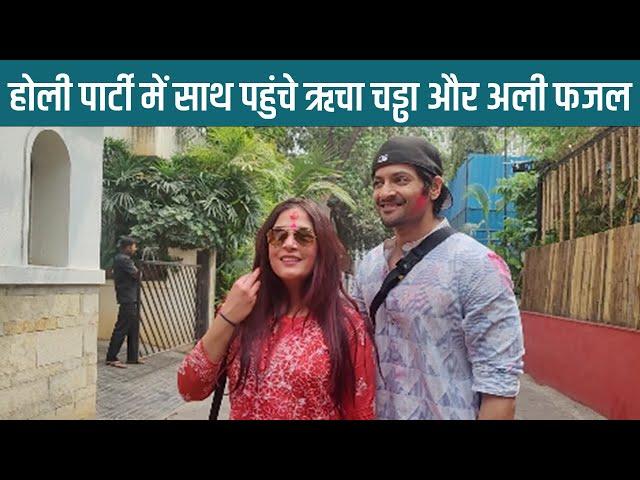 Richa Chadha Ali Fazal Holi Celebration | Bollywood Holi celebration 2023 | NBT Entertainment