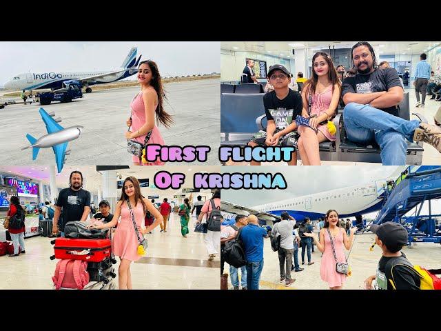 OMG! Krishna Lifes First Aeroplane ️ Journey  Pune to Chennai Family Cruise Trip of Bindass Kavya