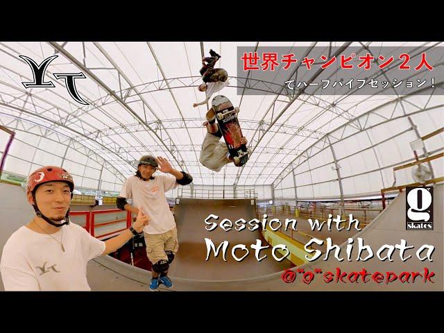 Takeshi Yasutoko with Moto Shibata VERT session.