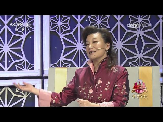20170323 综艺盛典