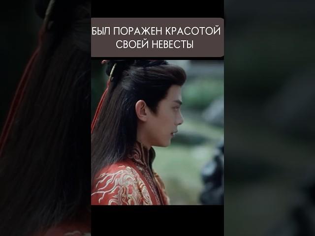 Дорама: Разбитое сердце  #дорама #дораматоп #дорамы #дорамапролюбовь #дорамарекомендации