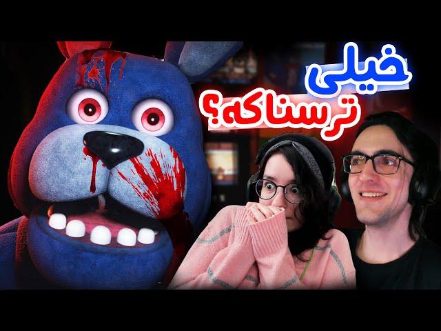 2 Scary Games - !دوتا بازی ترسناک