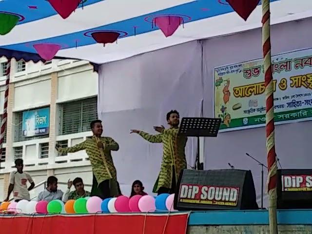 পহেলা বৈশাখী নাচ pohela baishaki dance. Naogaon government college. Best performance by two boys.
