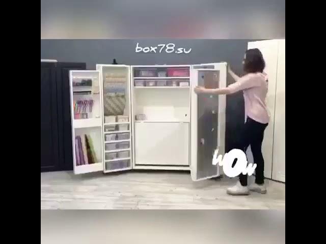 Шкаф-трансформер