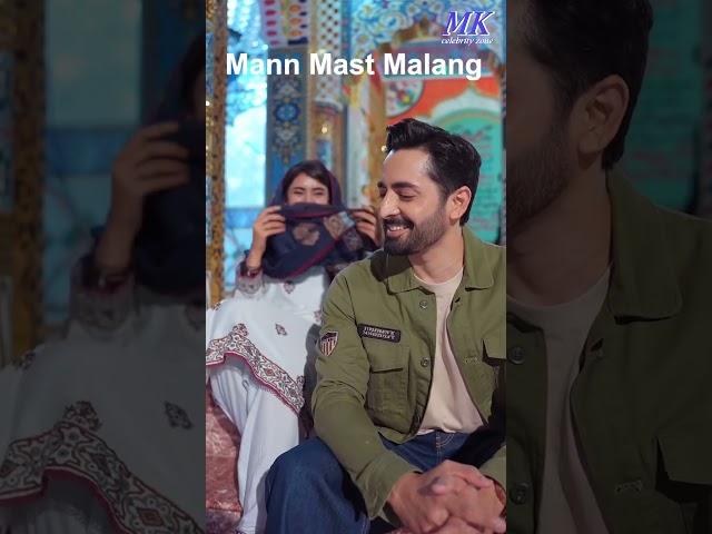 Mann Mast Malang Episode 9, 10 Danish Taimoor & Sahar Hashmi new drama | MK celebrity zone