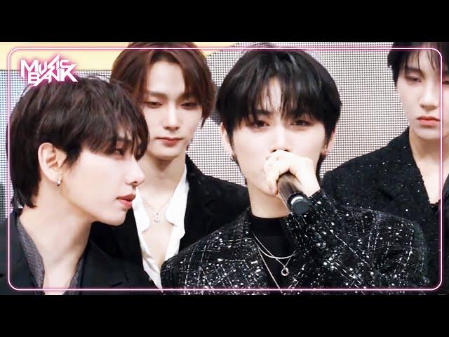 (Interview) Interview with BOYNEXTDOOR [Music Bank] | KBS WORLD TV 240920