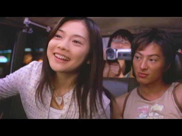 Taiyou no uta – Deleted Scenes