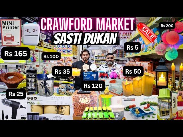 Crawford Market | Sasti Dukan | Biggest Wholesale & Retail Market | Shopping Vlog | Mumbai