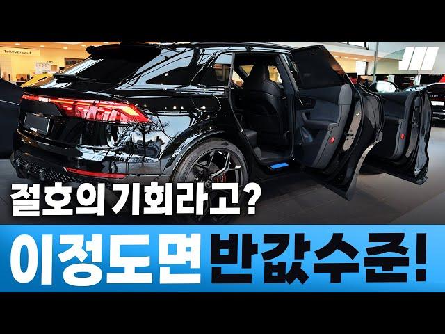 "역사상 최강인데 반값이라고?" 한국 아빠들의 드림카 등장에 국산 브랜드까지 긴장해버린 이유