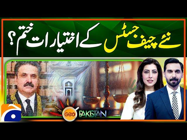 Big Challenges of CJP Yahya Afridi | Geo Pakistan - Morning Show- Geo News | 24th October 2024