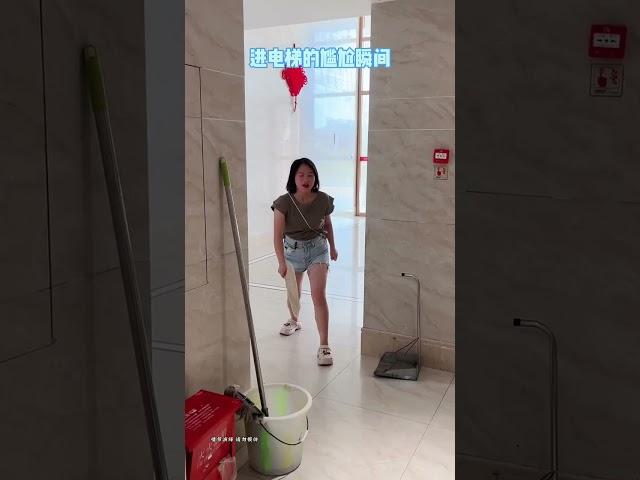 自作多情了。 #搞笑 #万万没想到 #搞笑 #高能段子手 #funny #搞笑 #高能段子手 #内涵段子