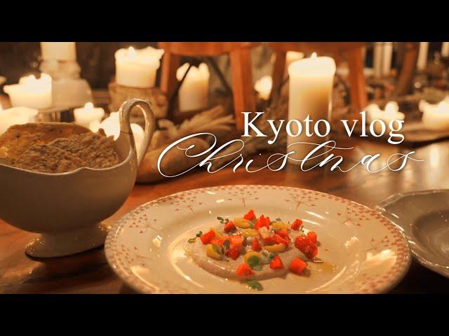 【Living in Kyoto】Kyoto's Too Wonderful Christmas Dinner / Winter Gifts  / Osaka Gourmet