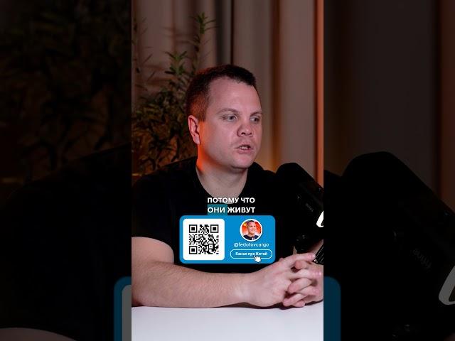 На кладовщиках держится весь бизнес? #бизнес