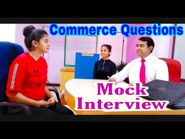 Commerce interview questions | Accounts questions and answers | Interview Guide