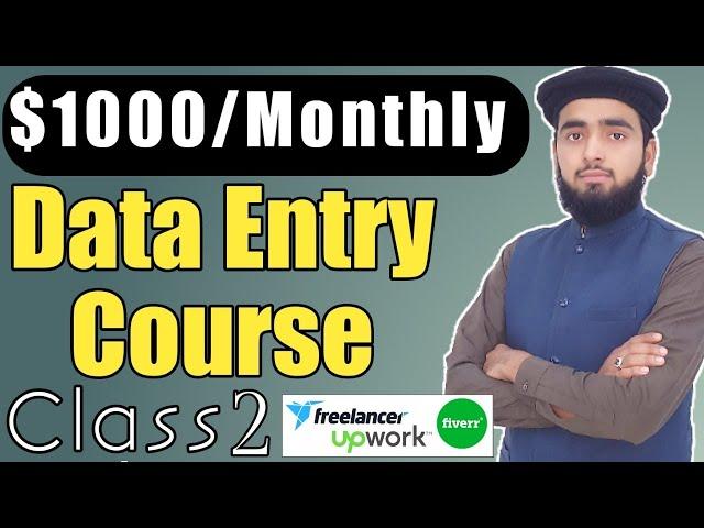 Earn $1000 per month from Data Entry work || how to use google sheet || Data entry course class 2