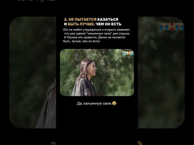 Я гипнотерапевт - больше разборов шоу и сериалов на странице. Подпишись, чтобы не забыть