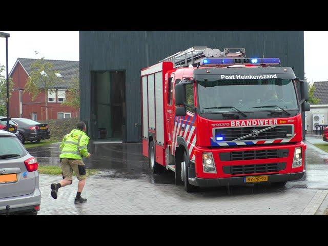 [Opkomst, Uitruk & Afgemeld] Vrijwillige Brandweer Heinkenszand rukt met spoed uit voor een ongeval!