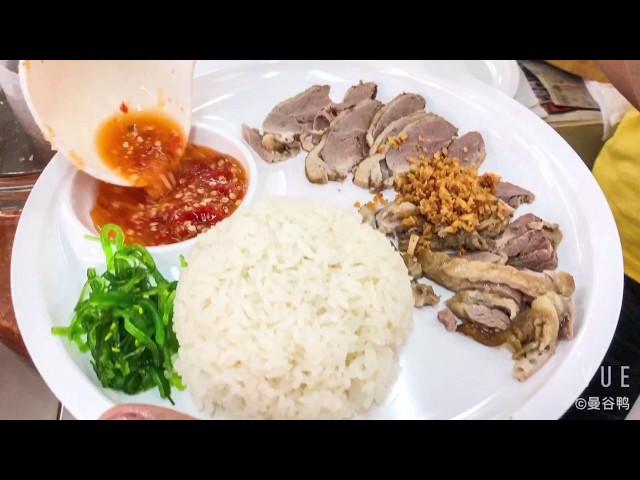 [曼谷自由行街头美食必吃EP86] Silom Soi5 Lalaisap Market 泰式街头美食街 黄金地带购物街 Duck Rice Now