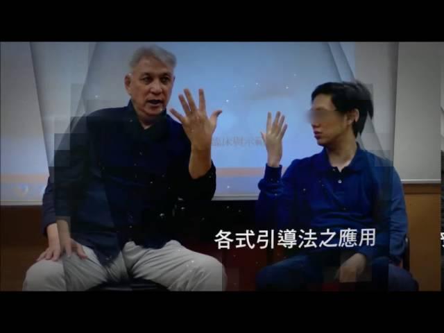 《催眠課程》《催眠師必修課程》《徐明專業催眠師訓練課程》，課程包括：自我催眠、各式催眠引導法之應用、情緒轉換(憂鬱症、恐慌症)、戒除壞習慣(催眠戒菸)、前世療法、動物催眠、瞬間催眠、提升自信心