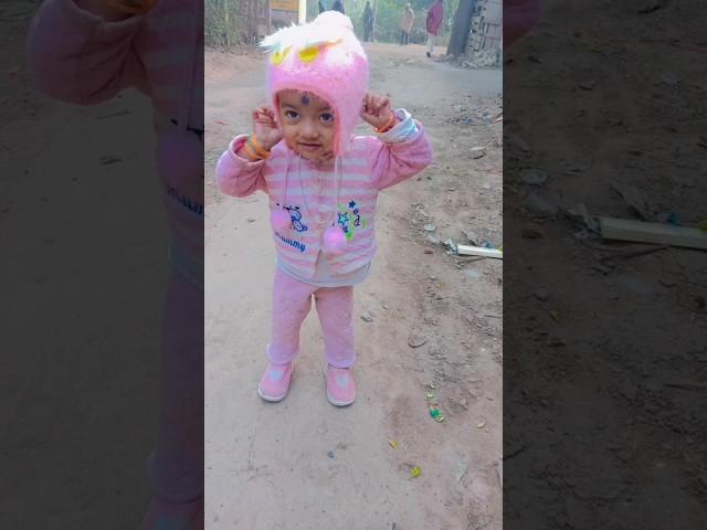 চিকন চাকন গাল#cute baby#Payal baby#shorts#YouTube video#viral video