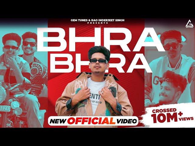 Bhra Bhra (Official Video) : Preet Sandhu | Aseespreet Kaur | Punjabi Song