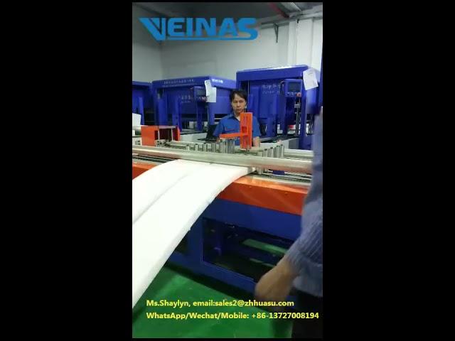 EPE foam mattress machine by VEINAS CHINA