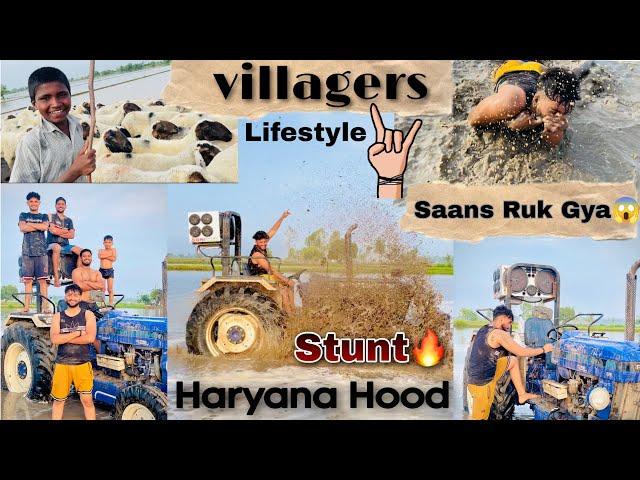 Desi Lifestyle|Proud To Be Desi|Khet Vlog|Tractor Stunt|Kusti Challenge|Haryana Hood|#viral #vlog