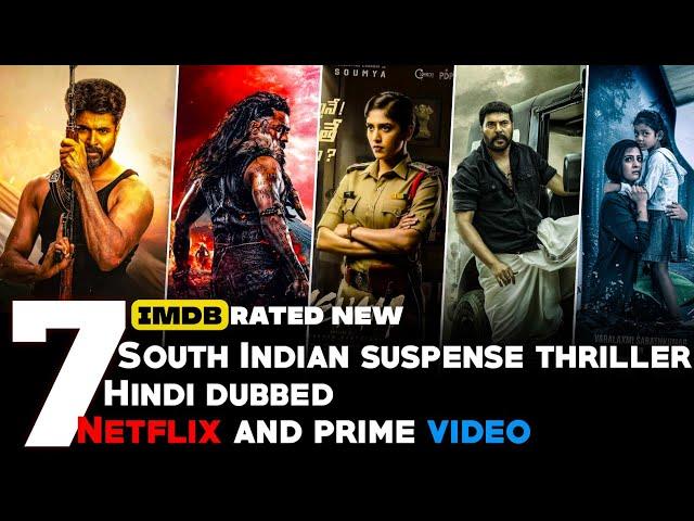 Top 7 South New Movies 2024 Hindi dubbed | New South Indian movies on YouTube, Netflix prime video