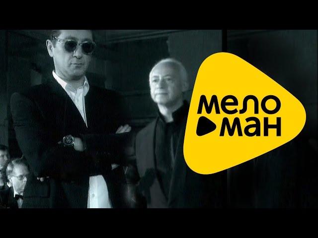 Григорий Лепс - Вьюга (Official video) 2006
