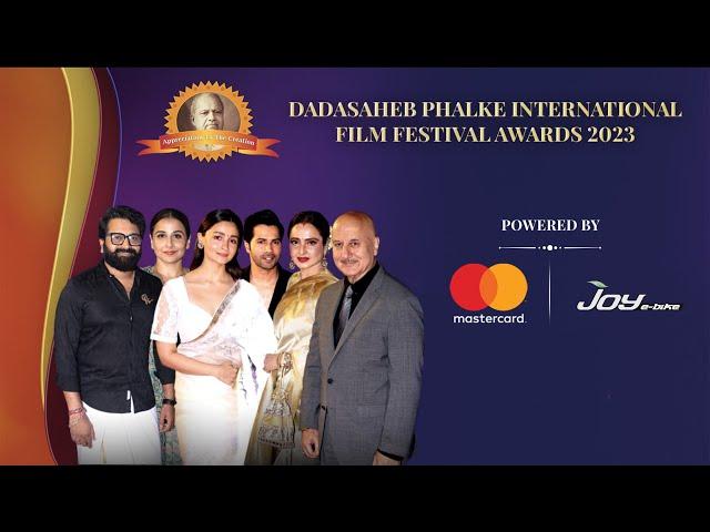 Full Event Video: Dadasaheb Phalke International Film Festival Awards 2023 #dpiff #dpiff2023