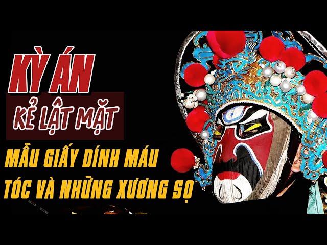 Kỳ Án Trung Quốc | Nửa Gương Mặt Qua Khe Cửa Và Vết Dịch Trên Chiếc Quần Lót | Giải Mã Kỳ Án