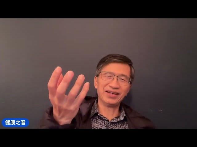 健康之音直播：精緻澱粉和甜食如何損傷大腦