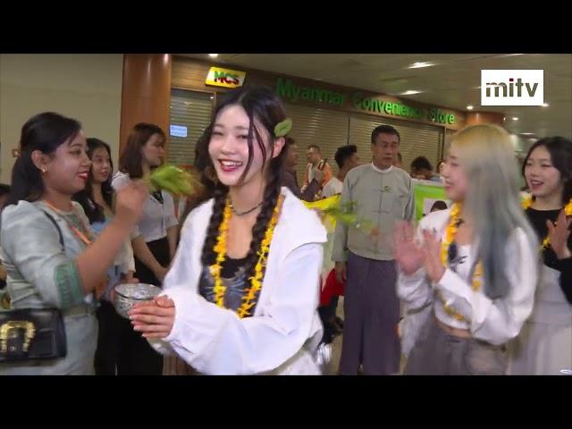 MITV: Korean Stars & Myanmar Thingyan