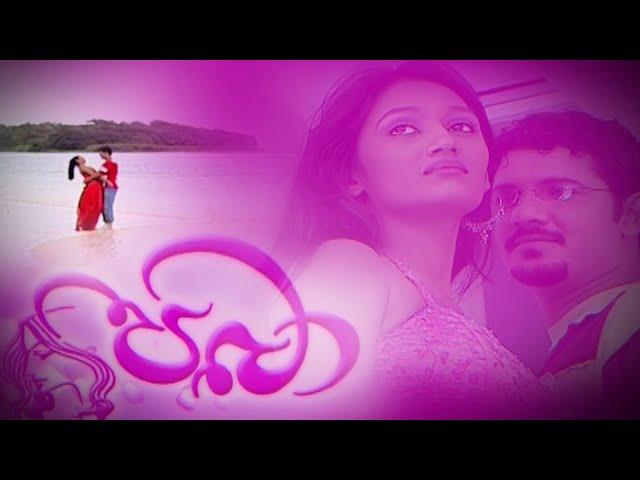 Paba | Episode - 141