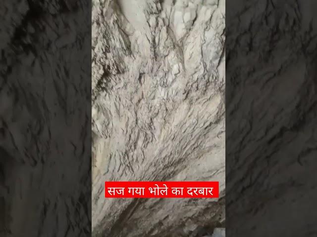 yatra ka pahela din #amarnathyatra #amarnathyatra2023 #baltal #amarnath #bababarfani #amarnathlive