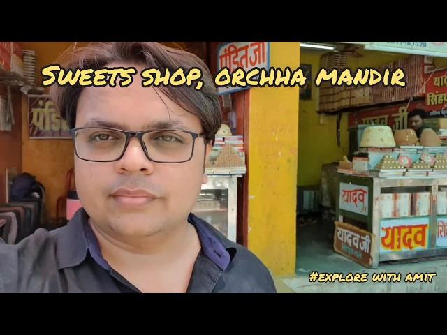 Lucknow to Jhansi Trip - Orchha Raja Ram Mandir