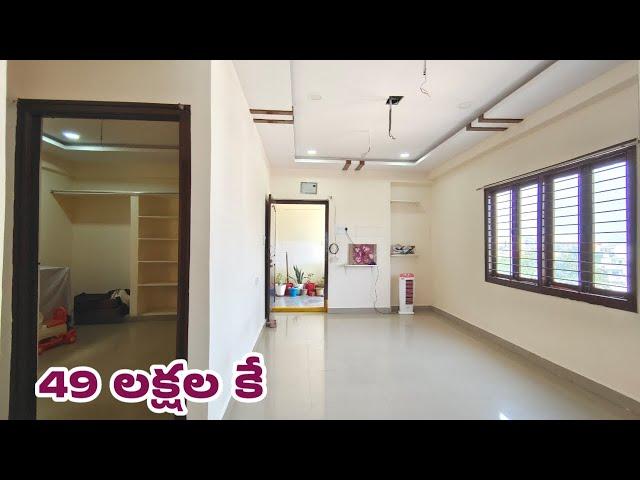 49 Lakhs - Resale - 2BHK Flat For Sale in Kothapet - Direct Owner Sale