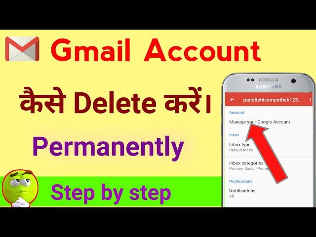 Gmail account delete kaise Kare permanently !! #shorts