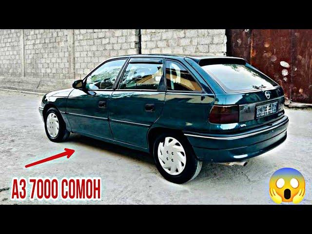 Мошинхои Фуруши  (11.09.2024) Mercedes C-class Astra G Astra F Porter Priora Nexia Vaz011 Хечибек 