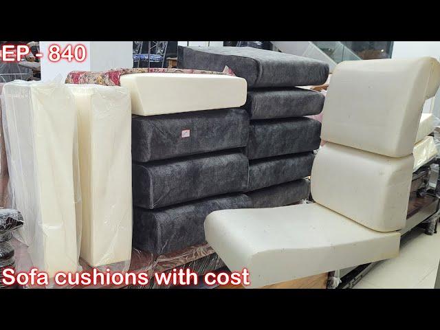 All Type of sofa cushion set & cost | sofa cushion price | cushion rate | 840 | sri maari furnitures