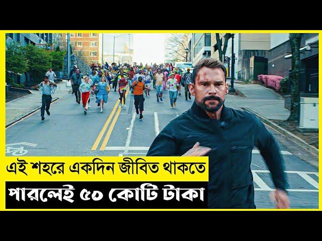 Jackpot Movie Explain In Bangla|Survival|Thriller|The World Of Keya