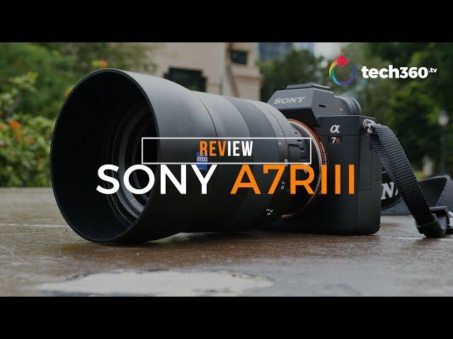 Sony A7R III review (Corrected info below)