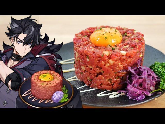 “Steak Tartaglia (Tartare)” dedicated to Wriothesley Genshin Fontaine dish /原神フォンテーヌ料理タルタルタワー リオセスリへ