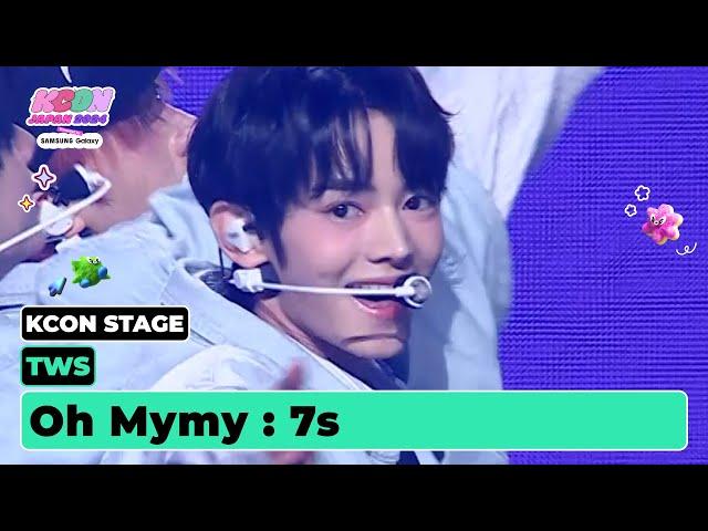 TWS (투어스) - Oh Mymy : 7s | KCON STAGE | KCON JAPAN 2024