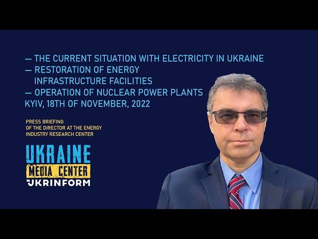 Oleksandr Kharchenko, Director at the Energy Industry Research Center