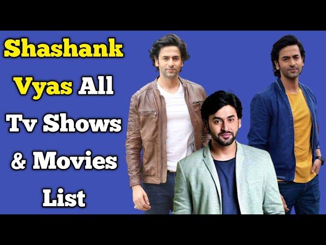 Shashank Vyas All Tv Serials List || Full Filmography || Balika Vadhu