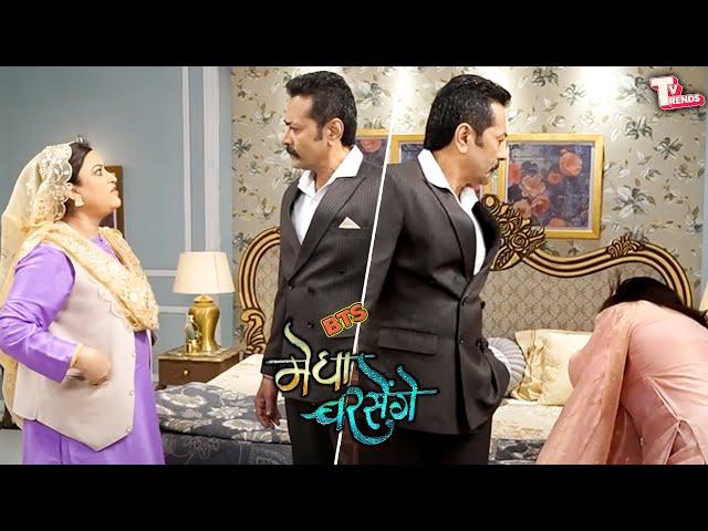 Buji ने लगाई फटकार Arjun के माता पिता को, Arjun के पिता ने लगाया थप्पड़! | BTS | Megha Barsenge