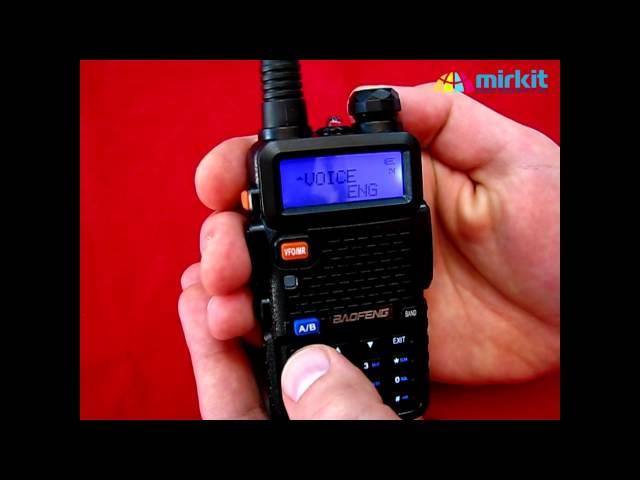 Рации это просто - Baofeng UV-5R урок 5: настройка CTCSS и DCS субтонов